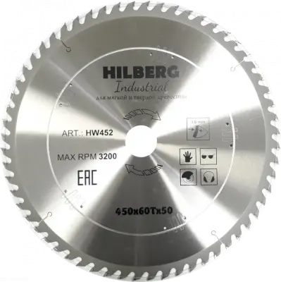 Диск пильный Hilberg INDUSTRIAL дерево 450х50х3,6мм 60T HW452