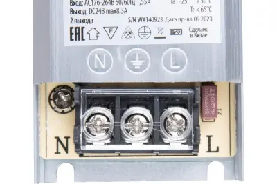 UET-WAS-120A20 12V IP20 Блок питания ультратонкий, 120Вт. Металлический корпус. TM Uniel