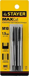 STAYER M10х1.5, комплект метчиков, 2 шт