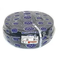 Кабель ВВГнг LS 2х2.5 с зап. Конкорд