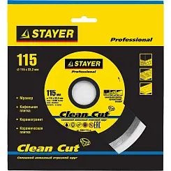 Диск алмазный Stayer Professional Clean Cut 115мм сплошной 3664-115_z01