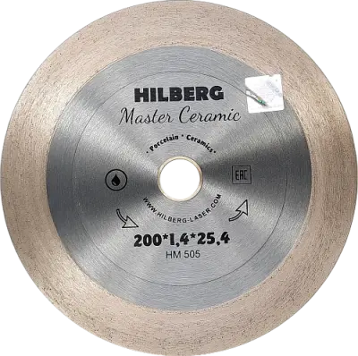 Диск алмазный HILBERG MASTER CERAMIC 200мм HM505