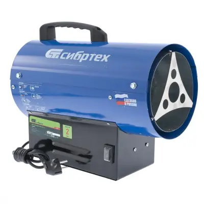 Газовый теплогенератор Сибртех GH-10, 10 кВт 96450