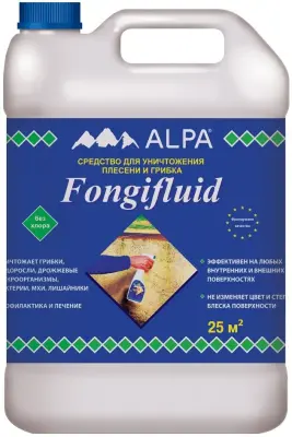 Антигрибок ALPA Fongifluid 5л 