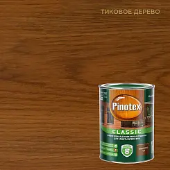 Пропитка декоративная для защиты древесины Pinotex Classic AWB тик 2,7 л.