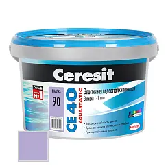 Затирка цементная Ceresit CE40 №90 фиалка 2кг 1920223