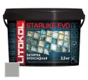 Затирка эпоксидная Litokol Starlike EVO S.110 Серый жемчуг 2.5кг 485140003