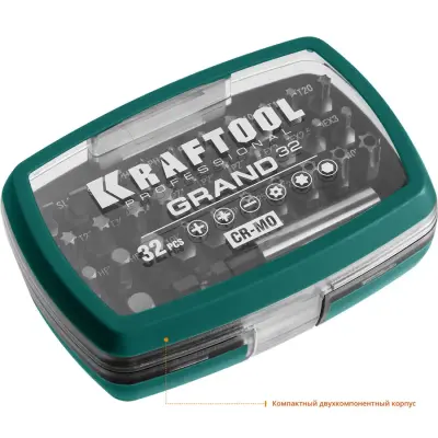 Набор бит KRAFTOOL 32шт с магнитным адаптером 26083-H32