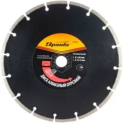 Диск алмазный SPARTA 230x22,23 сегмент 731155