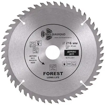 Диск пильный Trio-Diamond FOREST LONG LIFE 216х20/30х2,4мм 48T FLL831