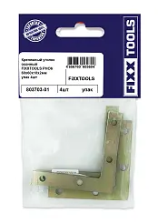 Крепежный уголок оконный FIXXTOOLS РНО6 60х60х10х2мм упак 4шт