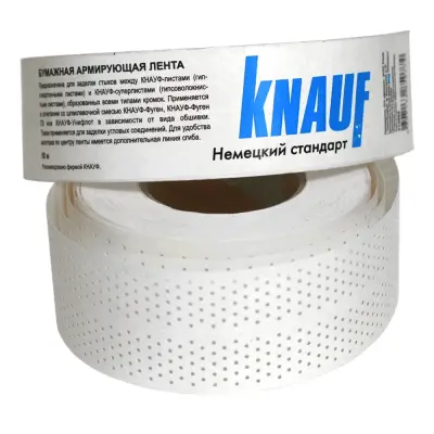 Лента бумажная углоформирующая Knauf 52мм х 150м