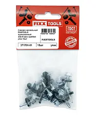 Саморез кровельный FIXXTOOLS оцинкованный 4.8х16мм с шайбой упак 15шт