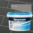 Затирка цементная Ceresit CE40 №13 антрацит 2кг 1046815