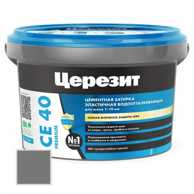 Затирка цементная Ceresit CE40 №13 антрацит 2кг 1046815