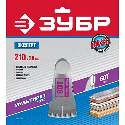 Диск пильный ЗУБР 210х30мм 60T по алюминию ламинату 36907-210-30-60