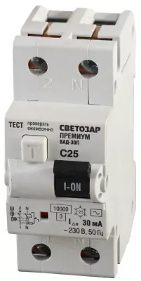 Выключатель дифф. автоматический СВЕТОЗАР "ПРЕМИУМ", 2-полюсный, 25 A, "C", "AC", откл.диф.ток. 30 м