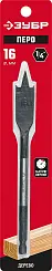 ЗУБР 16 x 152 мм, сверло перовое по дереву 'Перо' 29505-16