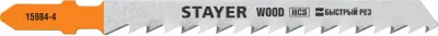 Полотна STAYER T144D для эл/лобзика HCS по дереву ДВП ДСП T-хвост. шаг 4мм 75мм 2шт