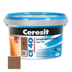 Затирка цементная Ceresit CE40 №47 сиена 2кг 1956552