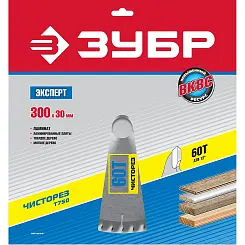 Диск пильный ЗУБР 300x30мм 60T по дереву 'Чистый рез' 36905-300-30-60