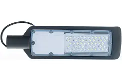 ULV-Q610 5OW/65OOK IP65 BLACK Светильник-прожектор светодиодный для уличного освещения. Консольный. 