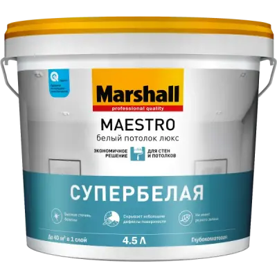 Краска MARSHALL Maestro Белый Потолок Люкс для потолка водно-дисперсионная глубокоматовая белая 4,5л