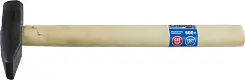 Молоток слесарный 600г СИБИН с деревянной рукояткой 20045-06