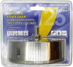 Коронка алмазная Trio-Diamond по керамике и стеклу 125мм 400125