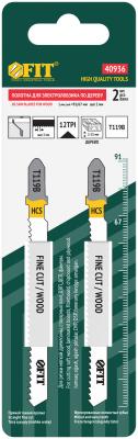 Полотна по дереву FIT Т119В HCS 91/67/2 мм разведенные шлифованные зубья 2 шт 40936