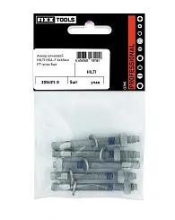 Анкер клиновой HILTI HSA-F 6х65мм FT-упак 5шт