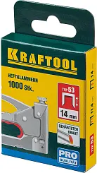 Скобы для степлера тонкие тип 53, 1000 шт KRAFTOOL 14мм