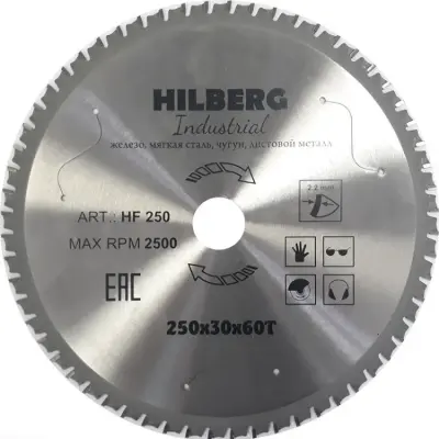 Диск пильный Hilberg INDUSTRIAL металл 250х30х2,2мм 60T HF250