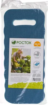 Подколенник РОСТОК садовый, вспененный полиэтилен, 400х175х20мм