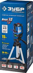 ЗУБР КРЕСТ-15, нивелир лазерный , суперкомпакт, 15м, , точн. +/-0,3 мм/м, штатив, чехол