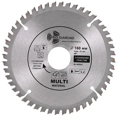 Диск пильный Trio-Diamond MULTI MATERIAL 160х20/32х2,4мм 48T MM901