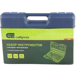 Набор инструментов, 1/2 ", 1/4" 94 предм.// Сибртех