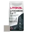 Затирка цементная Litokol Litochrom EVO 1-6 LE 120 жемчужно-серый 2кг 500120002