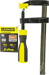 Струбцина STAYER HERCULES-F HF-15\5 тип F 150\50мм 32095-050-150