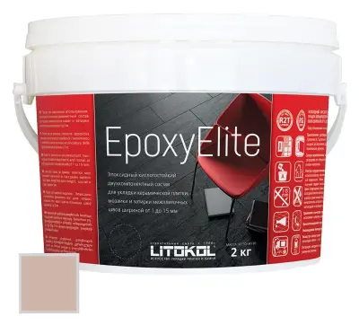 Затирка эпоксидная Litokol EpoxyElite E.10 Какао 2кг 482320003