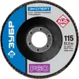 Круг лепестковый ЗУБР P60 115х22.2 мм шлифовальный 36590-115-60 Круг лепестковый ЗУБР P60 115х22.2 мм шлифовальный 36590-115-60