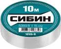 СИБИН ПВХ изолента, 10м х 15мм, белая