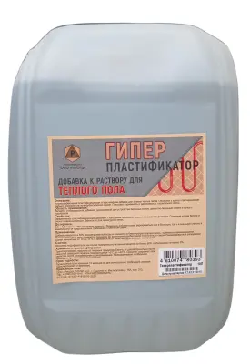 Гиперпластификатор РЕКОРД для теплого пола 10л ГДТ-2