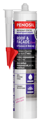 Герметик кровельный PENOSIL Roof & Facade силиконовый гибридный 290мл серый H3716