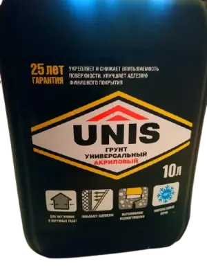 Грунтовка UNIS универсальная 10л