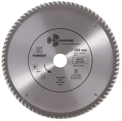 Диск пильный Trio-Diamond FOREST LONG LIFE 260х20/30х3мм 80T FLL810