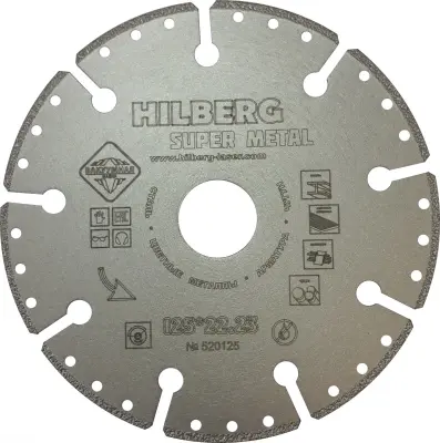 Диск пильный Hilberg 125х22.23мм Super Metal сегментный 520125