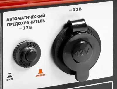 Бензиновый генератор ЗУБР с электростартером 2800Вт 5.6л.с 15л ЗЭСБ-2800-Э