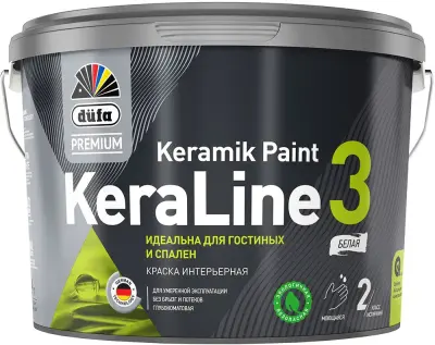 Краска для стен и потолков Düfa Premium KeraLine Keramik Paint 3 глубокоматовая белая база 1 2,5 л.