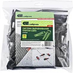 Система выравнивания плитки Сибртех (СВП), клинья, 50 шт. в пакете 88050